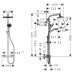 Душова система HANSGROHE MYSELECT 26764400