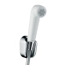 Гігієнічний душ HANSGROHE TALIS S 32122000