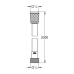 Шланг для душу GROHE RELEXAFLEX 28155001