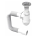 Сифон для умивальника ROZZY JENORI RSW405080
