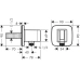 Тримач ручного душу HANSGROHE FIXFIT 26485000