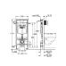 Інсталяція для унітазу GROHE RAPID SL 38721001