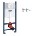 Інсталяція для унітазу GROHE RAPID SL 388400WG