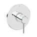 Змішувач для душу GROHE ATRIO 19463001