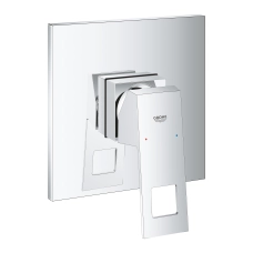 Змішувач для душу GROHE EUROCUBE 24061000