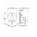 Змішувач для душу GROHE ESSENCE 24092001
