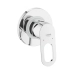 Змішувач для душу GROHE BAULOOP 29042000
