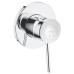 Змішувач для душу GROHE BAUCLASSIC 29048000