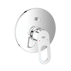 Змішувач для душу GROHE BAULOOP 29081000