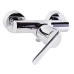 Змішувач для душу GROHE FEEL 32270000