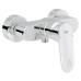 Змішувач для душу GROHE EUROPLUS 33577002