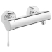 Змішувач для душу GROHE ESSENCE 33636001