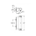 Змішувач для душу GROHE GROHTHERM 2000 34469001