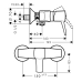Змішувач для душу HANSGROHE METROPOL CLASSIC 31360090