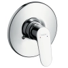 Змішувач для душу HANSGROHE FOCUS 31967000