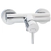 Змішувач для душу HANSGROHE TALIS S2 32640000