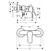 Змішувач для душу HANSGROHE TALIS E 71760670