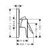 Змішувач для душу HANSGROHE TALIS E 71765000