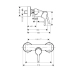Змішувач для душу HANSGROHE TALIS S 72600000