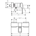 Змішувач для душу HANSGROHE METROPOL 74560000