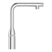 Змішувач для кухні GROHE ESSENCE SMARTCONTROL 31615000