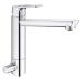 Змішувач для кухні GROHE BAULOOP 31713000