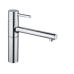 Змішувач для кухні GROHE ESSENCE 32107000