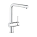 Змішувач для кухні GROHE MINTA 32168000