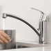 Змішувач для кухні GROHE EUROSMART 3328120E