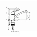 Змішувач для кухні HANSGROHE MYSPORT S 13860800