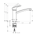 Змішувач для кухні HANSGROHE ECOS M 14815000