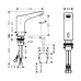 Змішувач для раковини HANSGROHE FOCUS 31174000