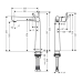 Змішувач для раковини HANSGROHE TALIS S 72115000