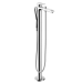 Змішувач для ванни HANSGROHE METRIS 31471000