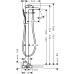 Змішувач для ванни HANSGROHE METRIS 31471000