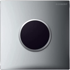 Змивна клавіша GEBERIT SIGMA10 116.025.KH.1